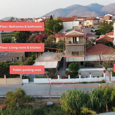 Zados Garden Villa, Nomade 公寓 里科索翁